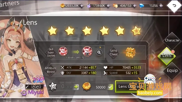 ��������ξ����Ӱ�׿���°�1.0.12 �ֻ����ͼ4.