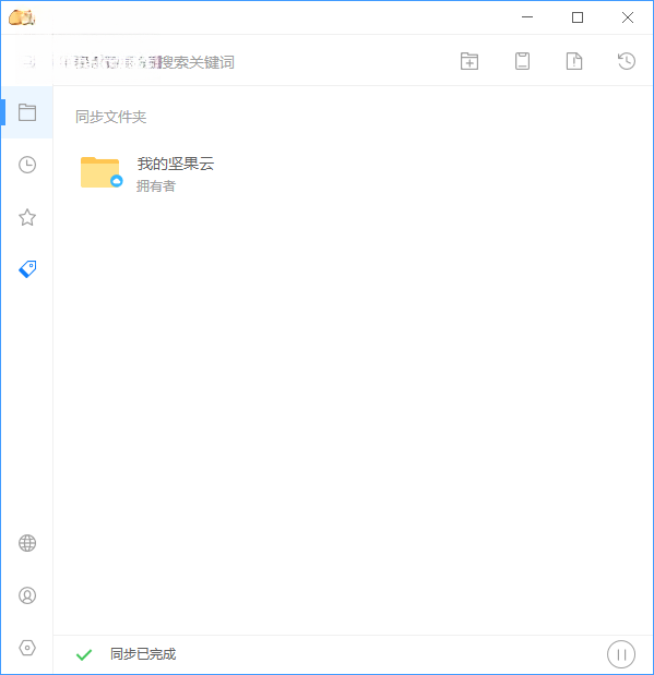 ����������ٷ�����2026������ PC�ͻ���
