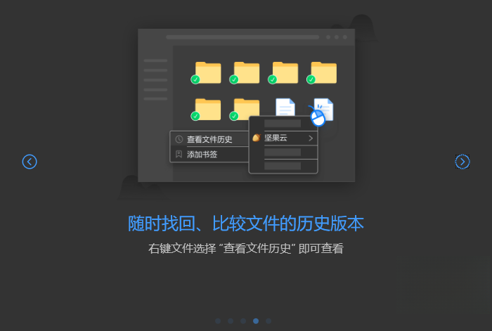 ����������ٷ�����2026������ PC�ͻ��˽�ͼ3