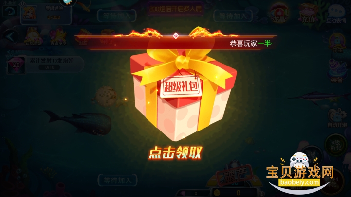 ��Ů���㻪Ϊ���������°��ͼ2