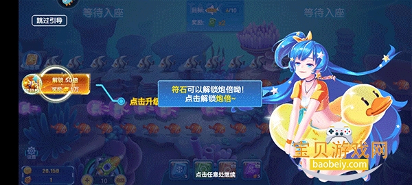 ��������ֻ����°�1.0.1 ��׿�����н�ͼ