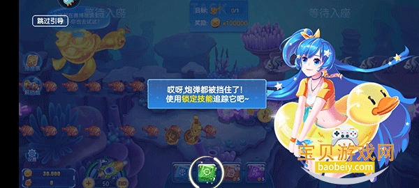 ��������ֻ����°�1.0.1 ��׿�����н�ͼ