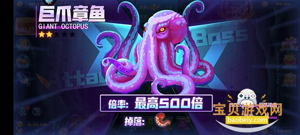 ��������ֻ����°�1.0.1 ��׿�����н�ͼ