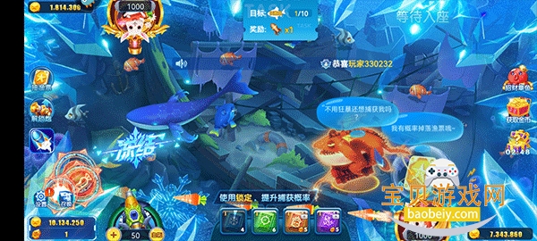 ��������ֻ����°�1.0.1 ��׿�����н�ͼ