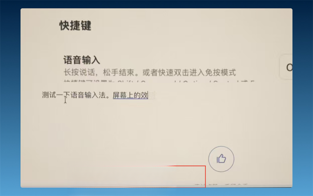 �������뷨�ٷ�������ذ�װ
