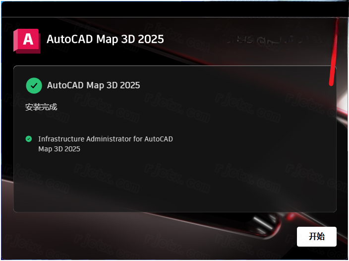 AutoCAD Map 3D���İ��ⰲװ��