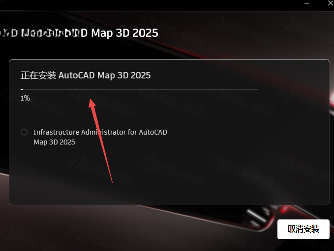 AutoCAD Map 3D���İ��ⰲװ��
