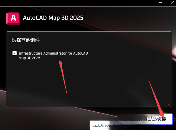 AutoCAD Map 3D���İ��ⰲװ��