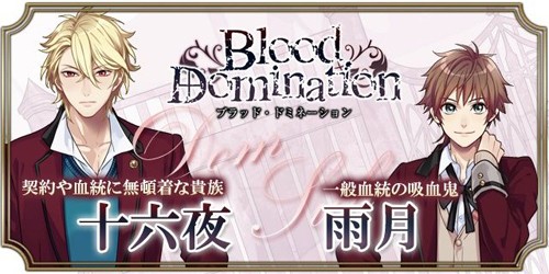 Ѫ֮ͳ�����°�׿�����İ�v1.0.0 �ֻ����ͼ0.