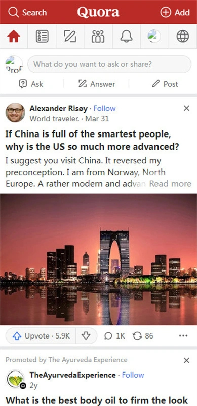 Quora����֪���ٷ����°�v3.2.35 �ֻ����ͼ2.