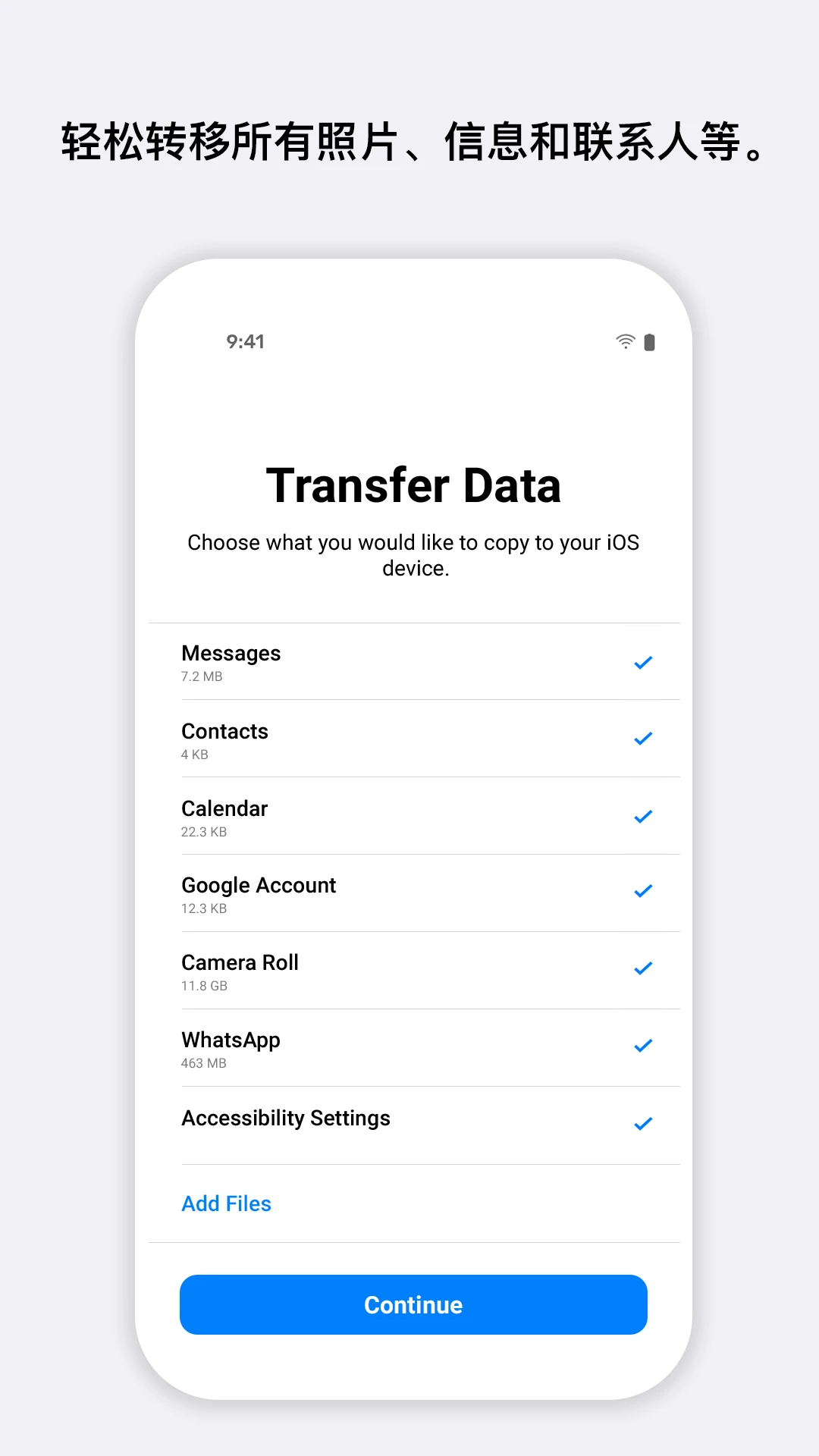 ת�Ƶ�iOS�ٷ���appv4.0.1 ��Ѱ����н�ͼ