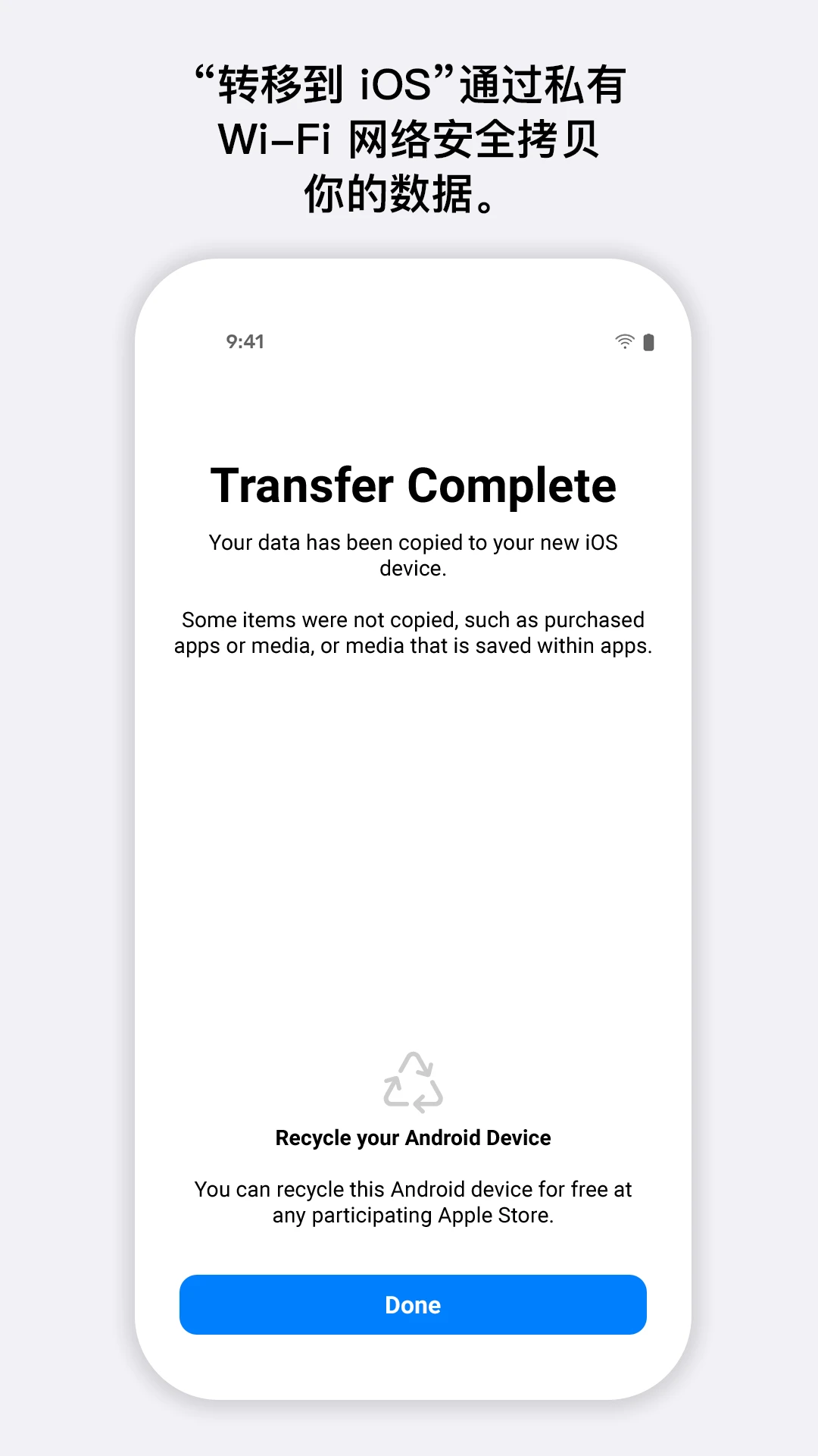 ת�Ƶ�iOS�ٷ���appv4.0.1 ��Ѱ����н�ͼ