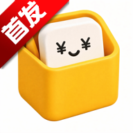 ���׺��ӹ�����app��������ֻ���v1.2.4 ��׿��