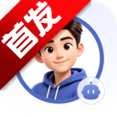 AIС������app���°汾2026v1.0.0 ��׿��