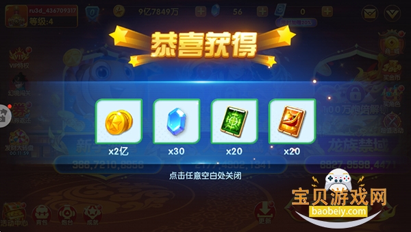 �󸻺����㻪Ϊ���������°��ͼ0