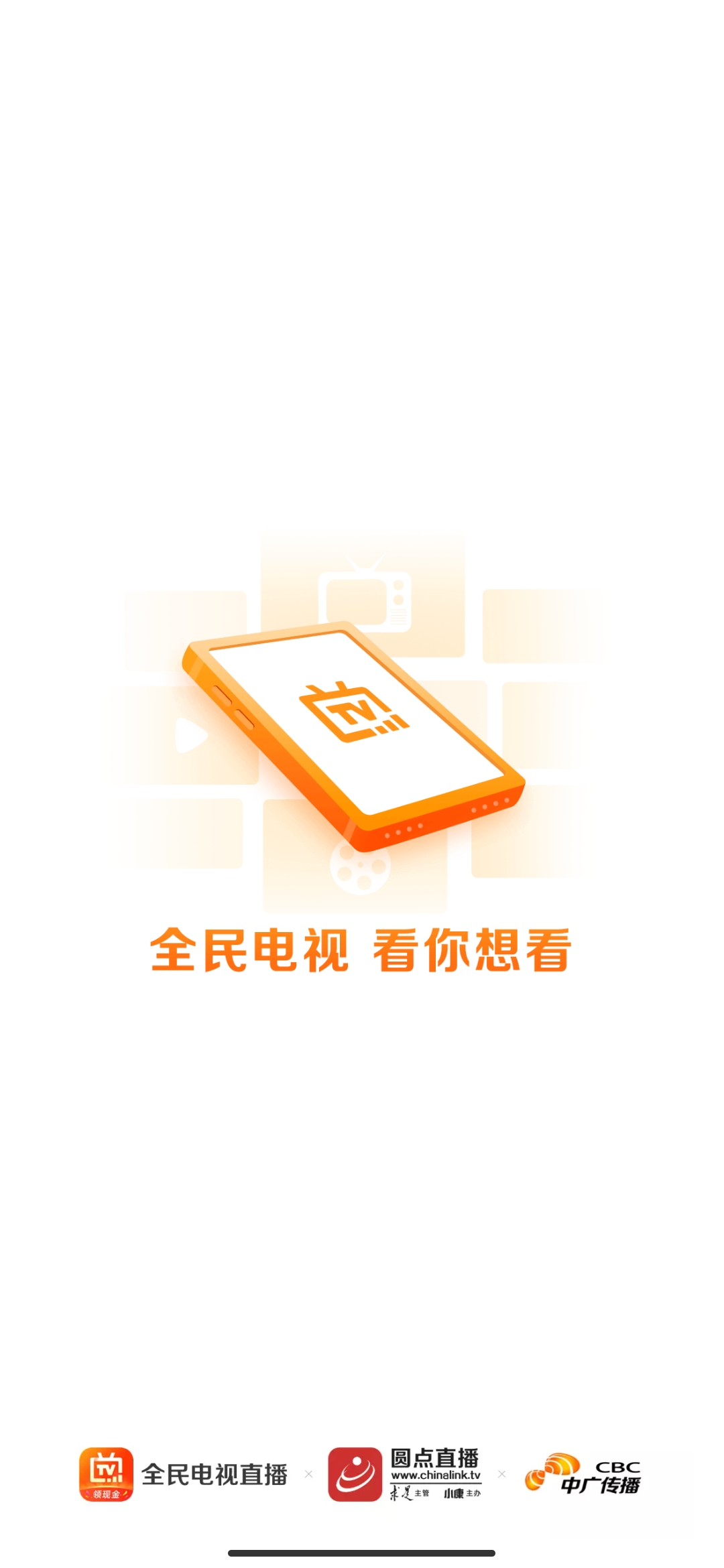 ȫ�����ֱ���ٷ����°汾��ͼ5