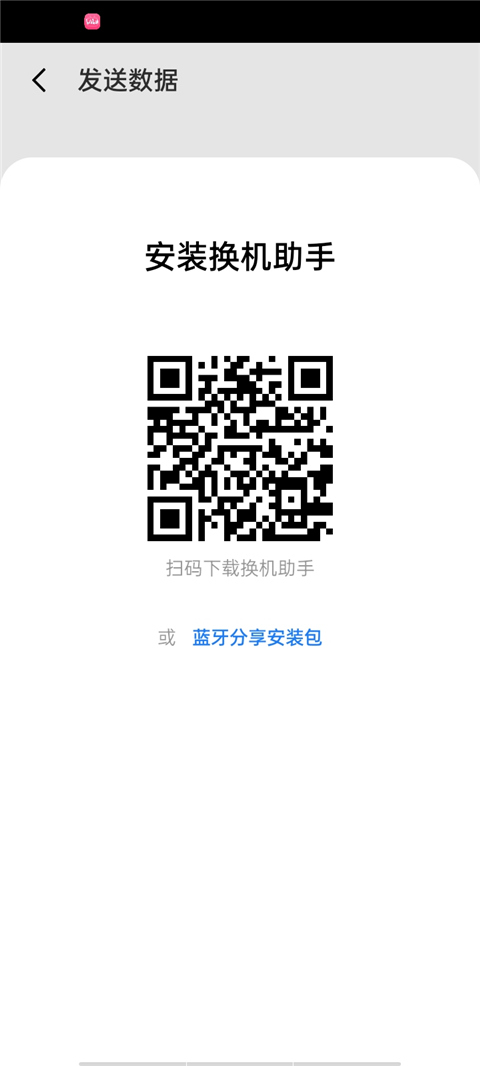 ���廻�����ְ�׿�ֻ���