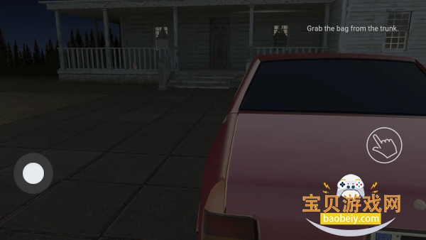 ��ҹ���������°�׿��v0.0.3 ��׿���ͼ2.