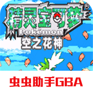 �ڴ����ֿ�֮��������溺����1.0.0 ��׿��