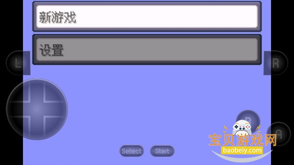 �ڴ����ֿ�֮��������溺����1.0.0 ��׿�����н�ͼ