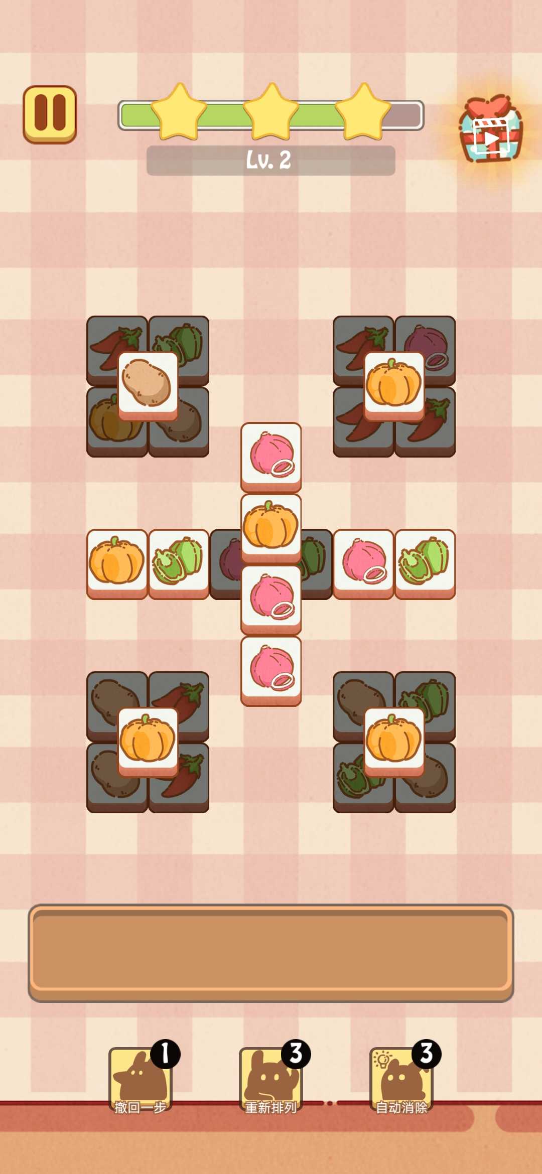 ���˸��ùٷ����°汾v1.2.7 ��Ѱ����н�ͼ