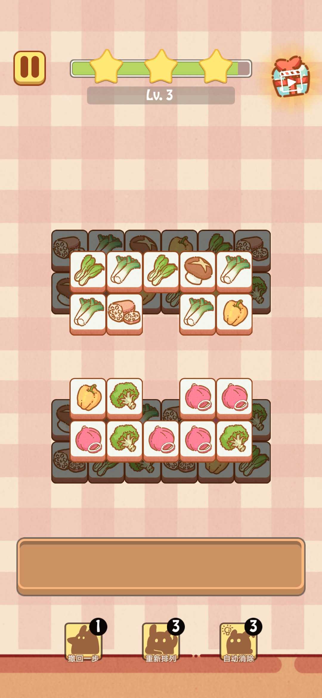 ���˸��ùٷ����°汾v1.2.7 ��Ѱ����н�ͼ