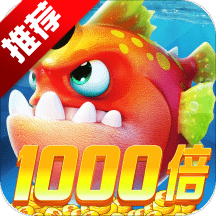 ���첶����Ϸ��׿�����ֻ��� v3.0.2 ��׿��