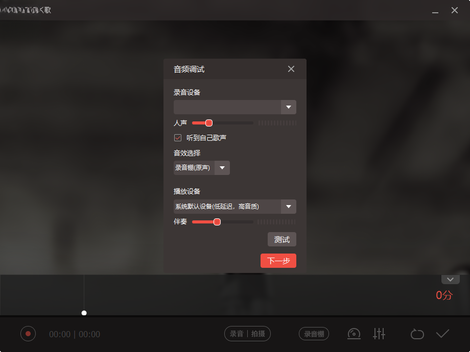 ȫ��K��PC�����ص��Դ���רҵK��¼������