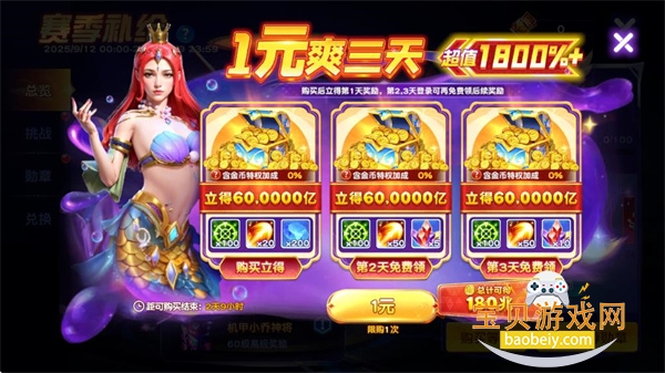 �������ֻ�Ϊ��������ͼ1