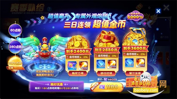 �������ֻ�Ϊ��������ͼ2