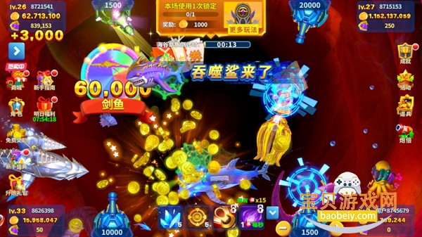 �ʼҲ���С�����������°�2.3.1 ��׿�����н�ͼ