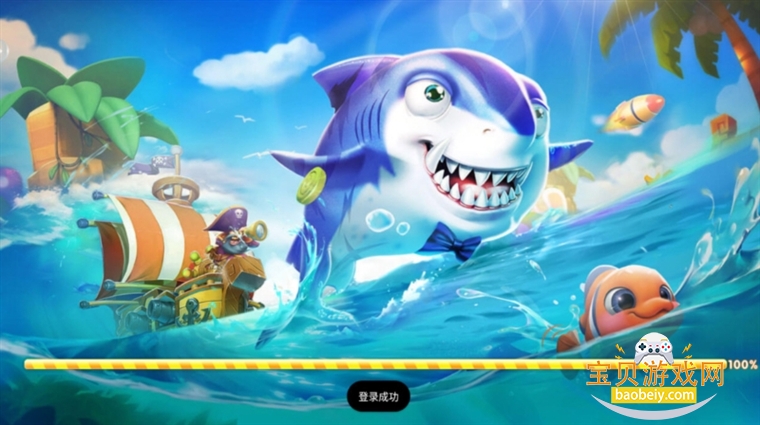����ҡǮ����׿���°�1.0.0 ��׿�����н�ͼ