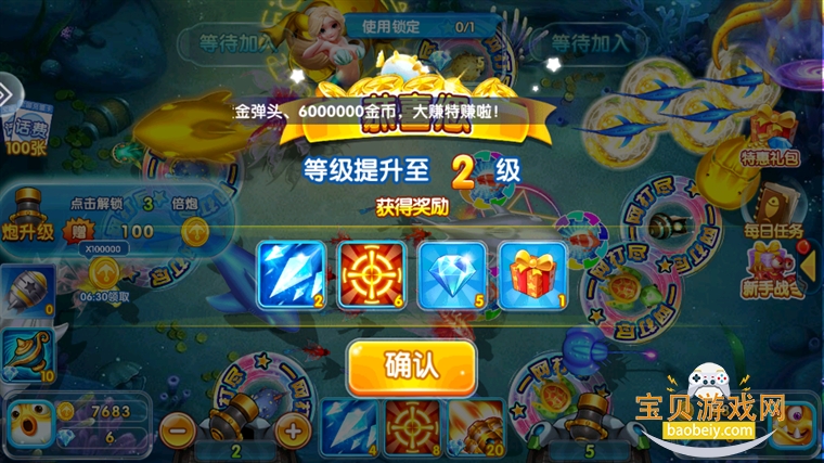 ����ҡǮ����׿���°�1.0.0 ��׿�����н�ͼ