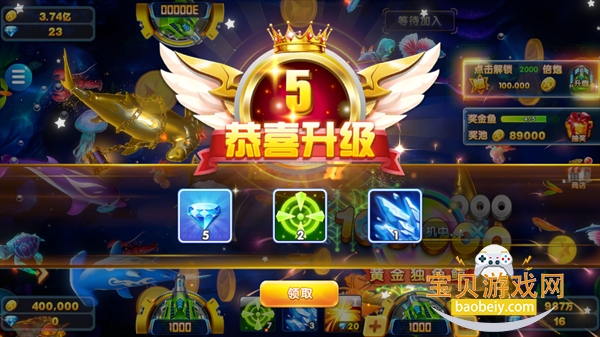 ���������̬�氲װ�����°�1.0 ��׿�����н�ͼ