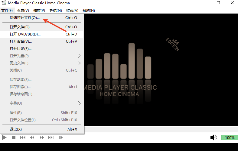 mpc���������԰�