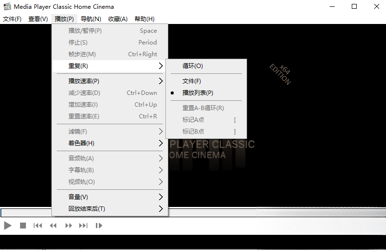 mpc���������԰�v1.0 �ٷ������н�ͼ