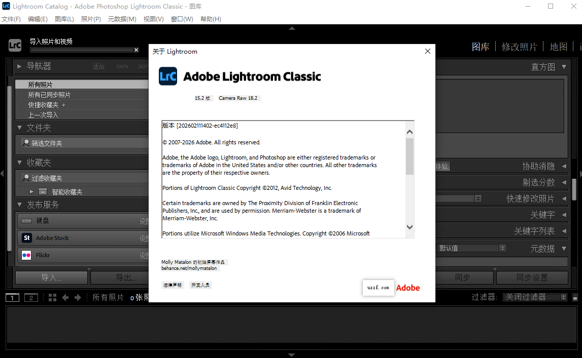 Adobe Lightroom Classic 2026��Ѽ�����ͼ4