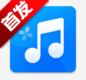 KA Music�������ṷ�����app�ֻ���v2.0.0��׿��