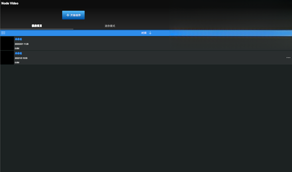 nodevideo���԰��������°�