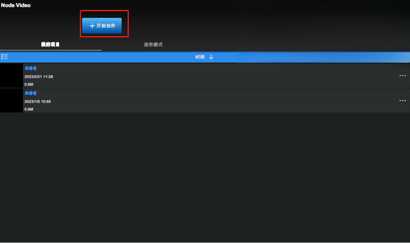 nodevideo���԰��������°�