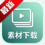 �ز�����app�ٷ����°�2026v27.1.2 ��׿��