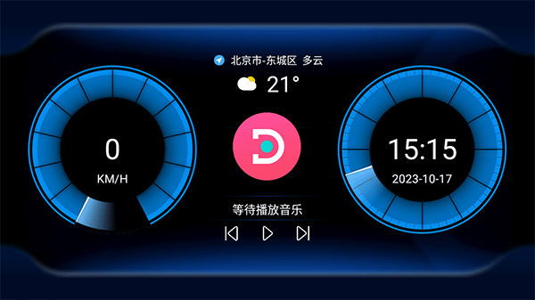 �����泵�������°�v2.031019 �ٷ��������н�ͼ