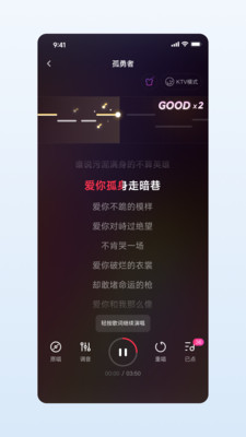 ���ָ跿�������°汾v1.5.1 �ٷ��������н�ͼ