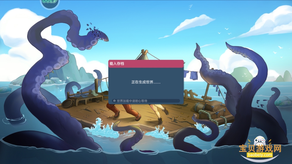 ����������°浥����1.8.8.7 ��׿�����н�ͼ