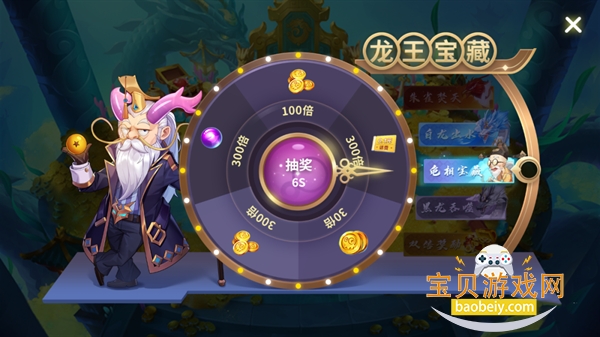 ������ս��Ϊ���°�2.0 �ֻ������н�ͼ