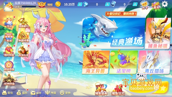 �½�󸲶��С�����������°�1.0.0 ��׿�����н�ͼ