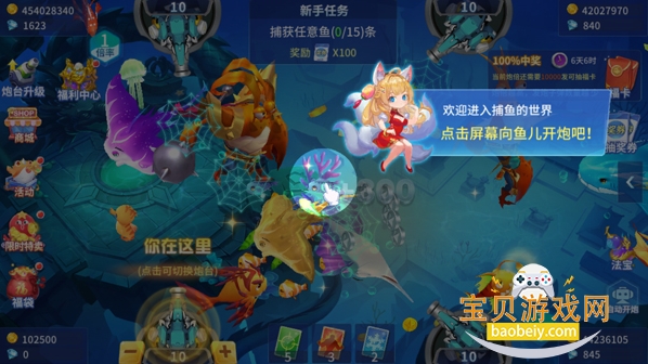 �½�󸲶��С�����������°�1.0.0 ��׿�����н�ͼ