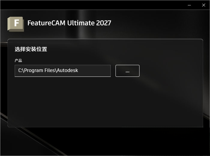 Autodesk FeatureCAM Ultimate����