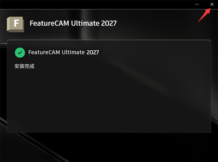 Autodesk FeatureCAM Ultimate����