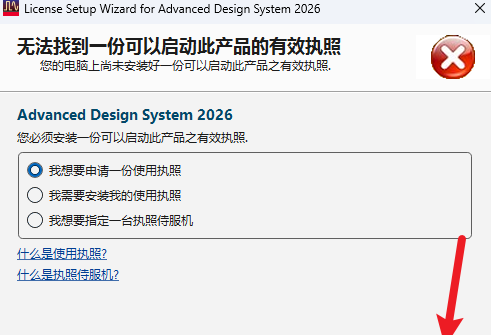 Advanced Design System 2026�����ƽ��